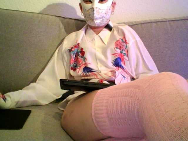 Profile and Statistics for ericaraccoon on BongaCams