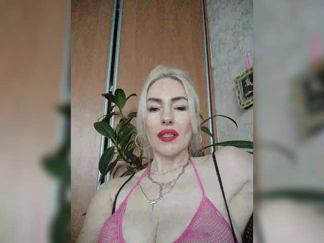  White00Pearl chat room