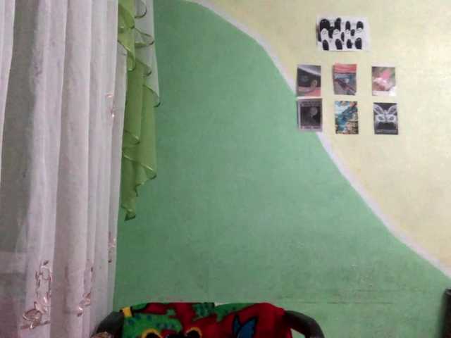 peachpuff's BongaCams profile