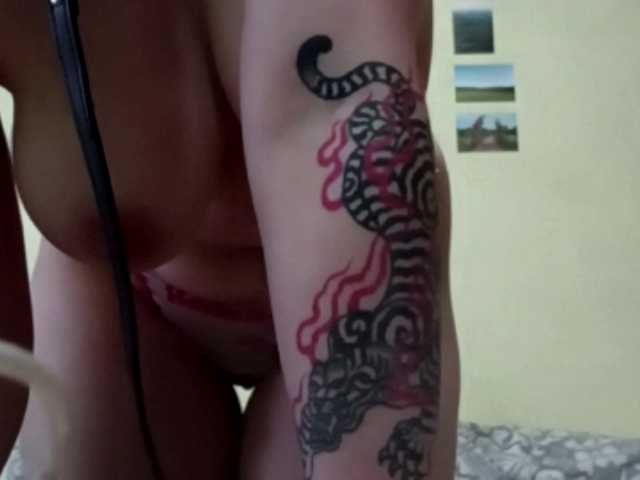 peachpuff's BongaCams profile