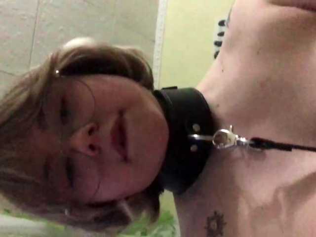 peachpuff's BongaCams profile