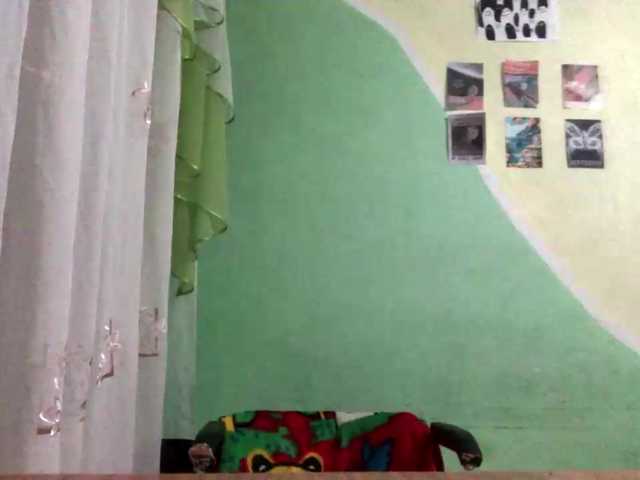 peachpuff's BongaCams show and profile