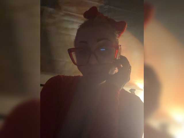 Bionda7