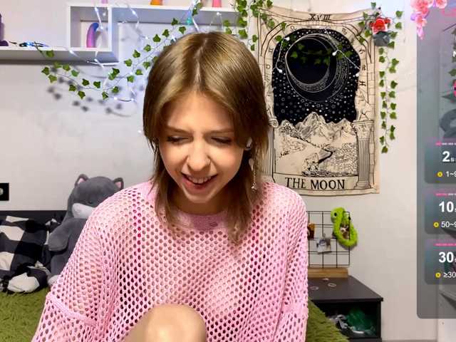  LunaBlessa chat room