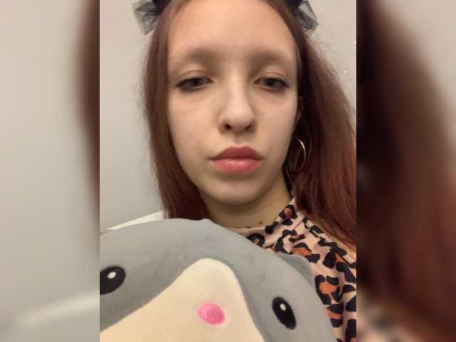  angelina20070 chat room