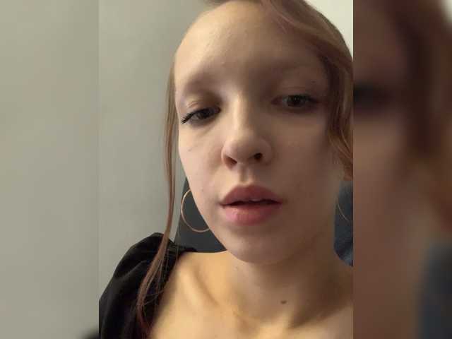  angelina20070 chat room