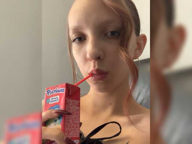  angelina20070 chat room