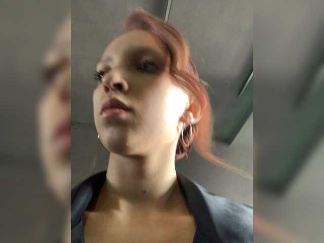 angelina20070 webcam