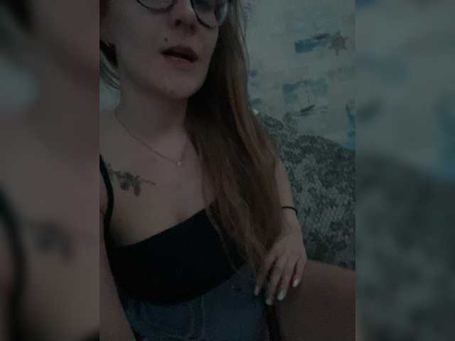 Lillii1's BongaCams show and profile