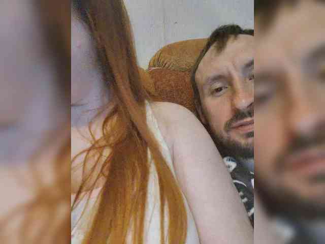 Sipsiku1 webcam