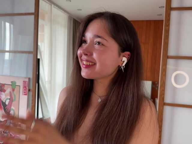 PlumyBun Live Cam on BongaCams