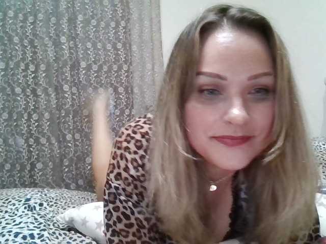 Profile and Statistics for SexyIceWoman on BongaCams