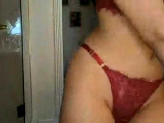  SeeShellman chat room