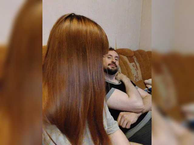 psixo12's BongaCams show and profile