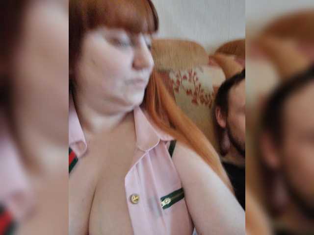 psixo12's BongaCams show and profile