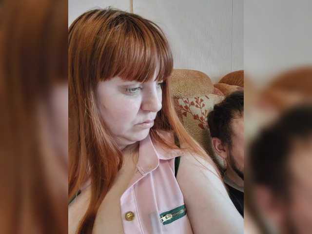 psixo12 на boncams