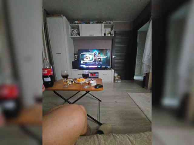 Natahari webcam