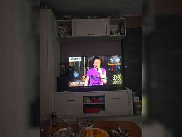 Natahari webcam