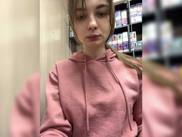 Wild-Catt's BongaCams show and profile