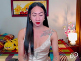 Екранна снимка 17 на YourAsianQueen888