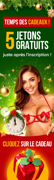 Sign up now and get tokens for free