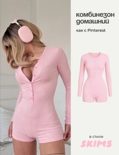 Pajamas for home
