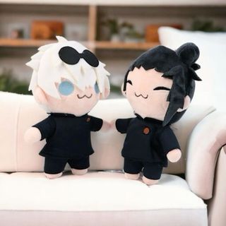 Peluche 2