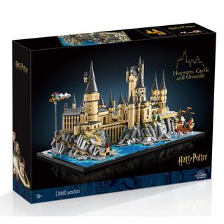 LEGO SET