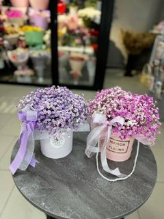 A gift for me