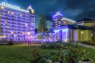 trip to the BELOKURIKH sanatorium 50,000 TOKENS