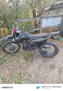 Motorcycle