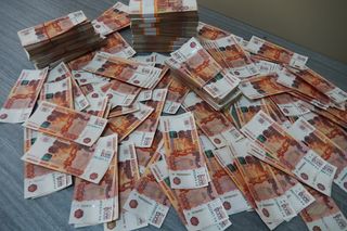 Million