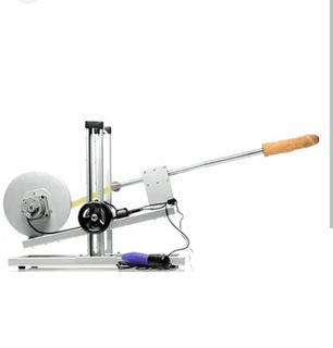 Fuck machine