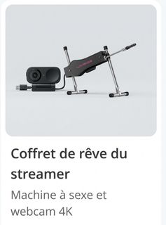 MA FUCK MACHINE