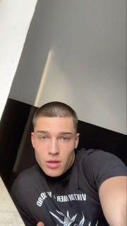 Войти в тебя
