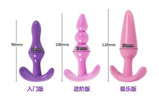 foxsquirtjane wish list item 3 thumbnail