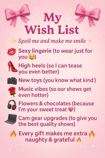 ? My Wish List ?
