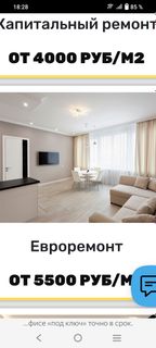 DANNA__ wish list item 1 thumbnail