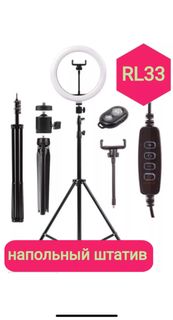 Tripod 1000 Tokens