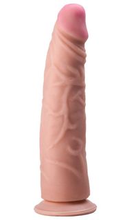 buy a dildo