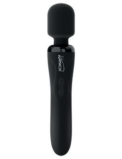 Vibrator for more content :)