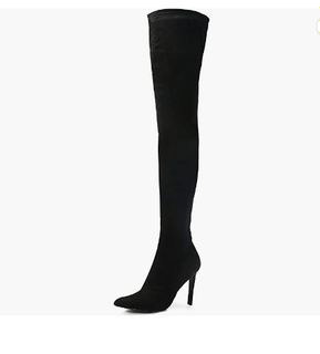 BOTAS