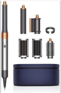Dyson Airwrap Multi Styler