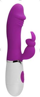 Vibrator