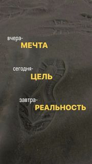 Хочу квартиру