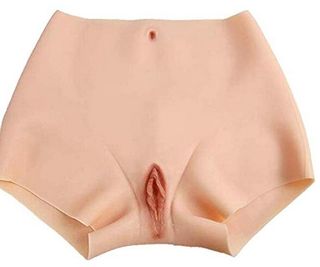 Vagina