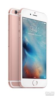 Apple Iphone 7