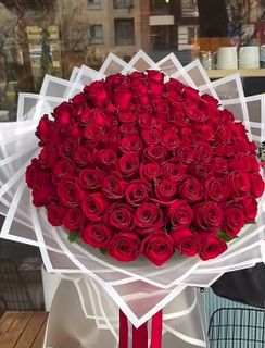 Bouquet of flowers
