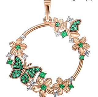 Золотая подвеска