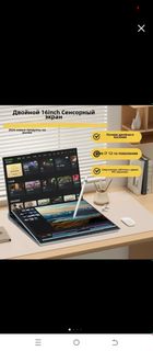 Laptop.